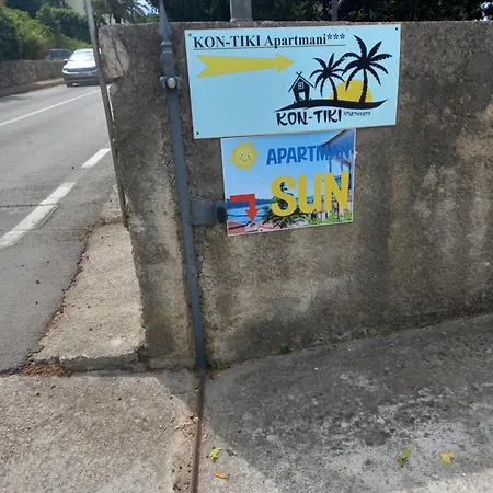 Sun شقة *